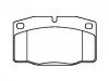 тормозная кладка Brake Pad Set:1605 463