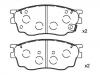 тормозная кладка Brake Pad Set:G2YD-33-23Z