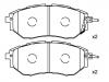 Bremsbelagsatz, Scheibenbremse Brake Pad Set:26296-AG000