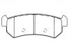 тормозная кладка Brake Pad Set:9640 5131