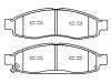 Plaquettes de frein Brake Pad Set:41060-ZC025