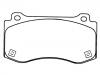 тормозная кладка Brake Pad Set:05174311AB