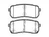 Bremsbelagsatz, Scheibenbremse Brake Pad Set:58302-3JA00