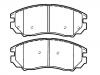 тормозная кладка Brake Pad Set:58101-2CA00