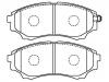 тормозная кладка Brake Pad Set:UMY4-33-28Z