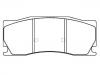 Bremsbelagsatz, Scheibenbremse Brake Pad Set:C2P15991