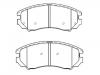 Brake Pad Set:58101-2CA30