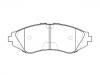 тормозная кладка Brake Pad Set:S4510019