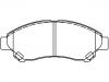 тормозная кладка Brake Pad Set:04465-BZ130