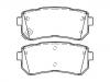 тормозная кладка Brake Pad Set:58302-C1A15