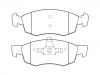 тормозная кладка Brake Pad Set:68245670AA