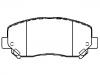 тормозная кладка Brake Pad Set:68225170AA